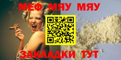 MDMA Моздок