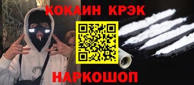 MDMA Моздок