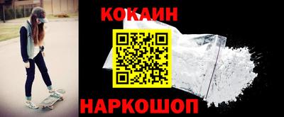 MDMA Моздок