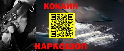 прущая мука Нарткала