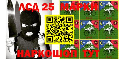 меф Можга