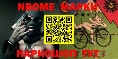 MDMA Моздок