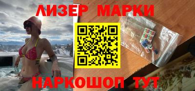 меф Можга