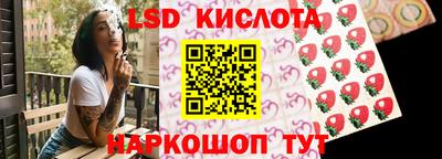 дурь Нальчик