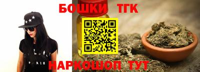 MDMA Моздок