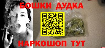 прущая мука Нарткала