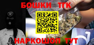 дурь Нальчик