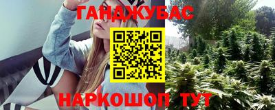 меф Можга