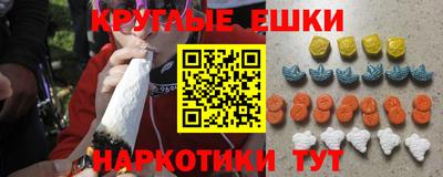 MDMA Моздок
