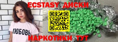прущая мука Нарткала
