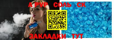 MDMA Моздок