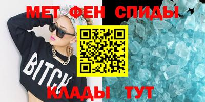 дурь Нальчик