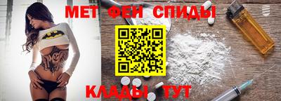 mdma Наро-Фоминск
