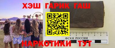 меф Можга