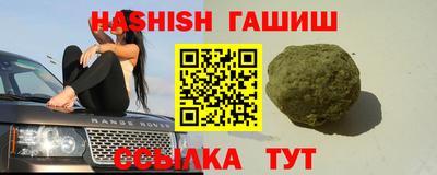 mdma Наро-Фоминск