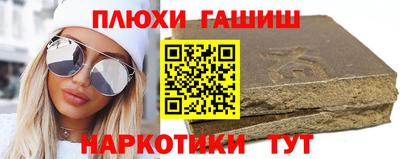 mdma Наро-Фоминск
