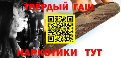 прущая мука Нарткала