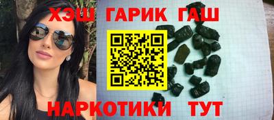 меф Можга