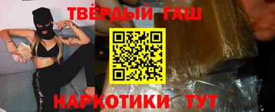 прущая мука Нарткала