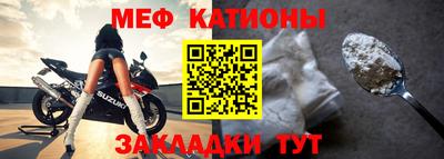 прущая мука Нарткала